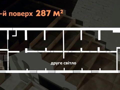 комерційна за адресою Олекси Тихого пров., (Будинок 7)