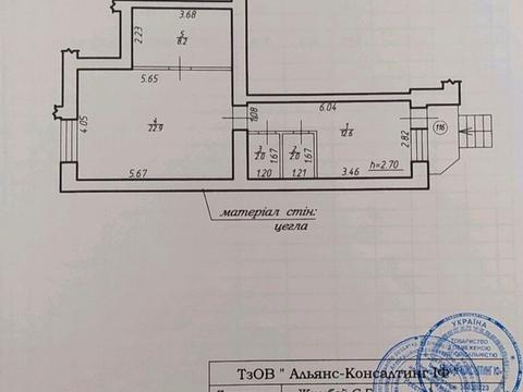 комерційна за адресою Йосифа Сліпого вул., 26а