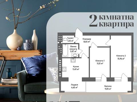 квартира за адресою Боголюбська вул., (Будинок 3)