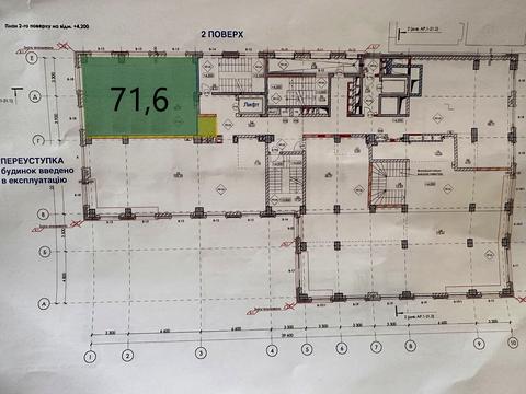 коммерческая по адресу Владимирская ул., 86-А
