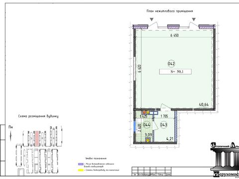 коммерческая по адресу Михаила Максимовича ул. (Трутенко Онуфрия), 24-Г