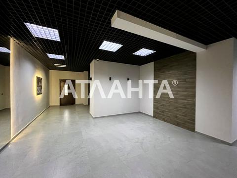 квартира по адресу Дача Ковалевского ул., 91