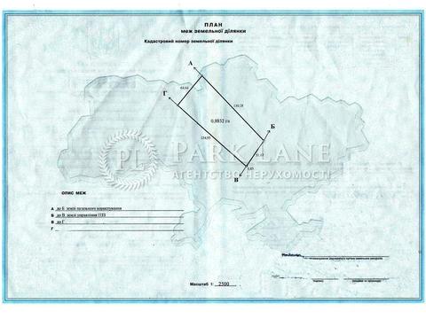 участок по адресу Центральная ул.