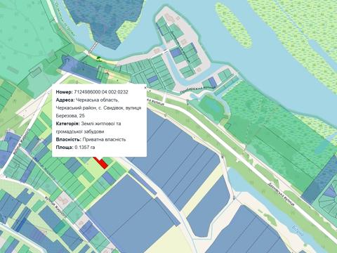 ділянка за адресою Березова, 25