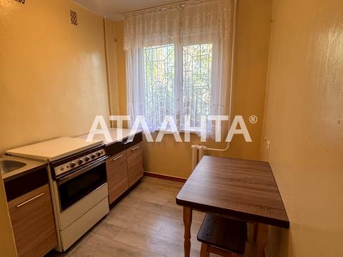 квартира за адресою Героїв Крут вул. (Валентини Терешкової), 33