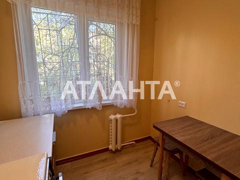 квартира за адресою Героїв Крут вул. (Валентини Терешкової), 33