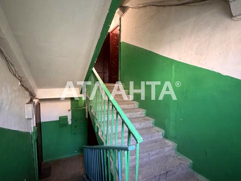 квартира за адресою Героїв Крут вул. (Валентини Терешкової), 33