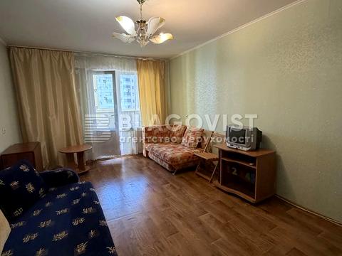 квартира по адресу Здолбуновская ул., 13