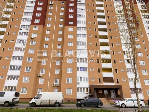 квартира по адресу Здолбуновская ул., 13