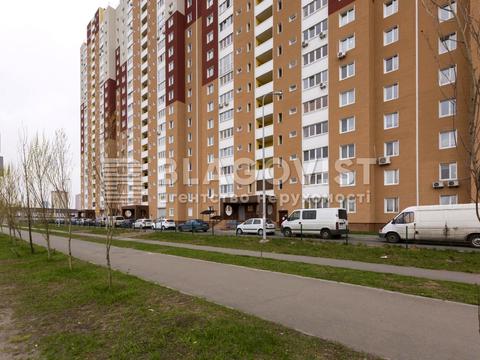 квартира по адресу Здолбуновская ул., 13