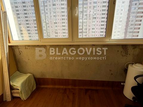 квартира по адресу Здолбуновская ул., 13