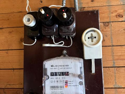 участок по адресу Синеозёрная ул.