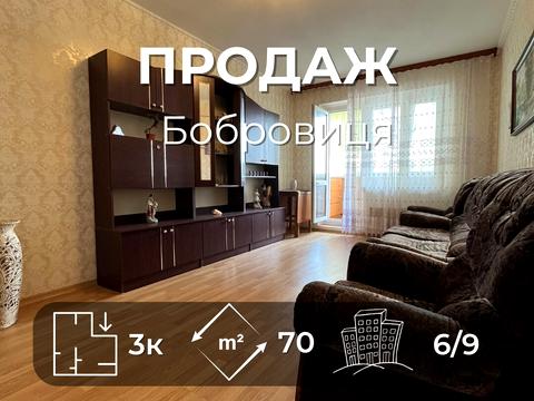 квартира по адресу 3-й  Кривоноса пер., 1