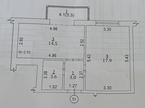 квартира по адресу Национальной Гвардии ул., 14в