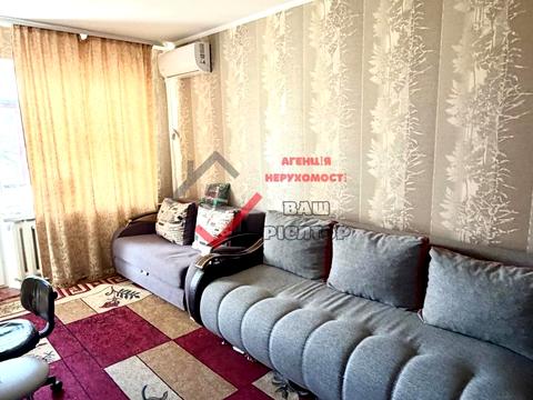 квартира по адресу Юрия Тимошенко ("Тарапуньки") ул. (Примакова), 10