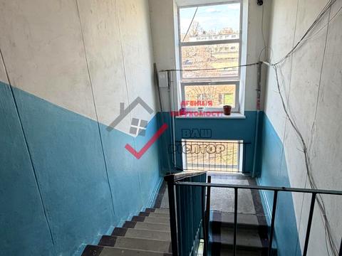 квартира по адресу Юрия Тимошенко ("Тарапуньки") ул. (Примакова), 10