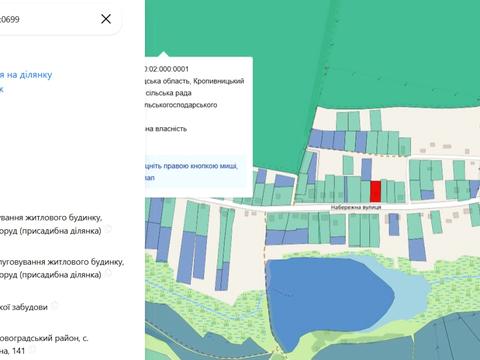 участок по адресу Набережна