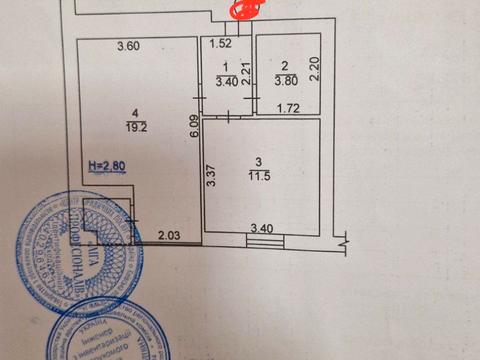 квартира по адресу Остромирська ул., 35-А