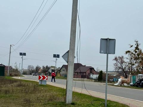 участок по адресу Шляхова