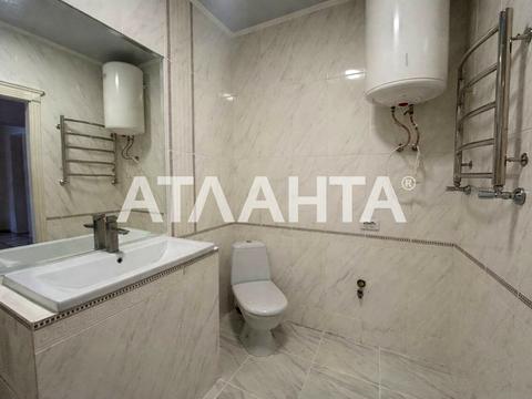 квартира за адресою Марії Примаченко вул., 8г