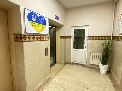 квартира по адресу Панаса Мирного ул., 17