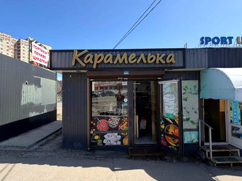 коммерческая по адресу Червоной Калины просп. (Владимира Маяковского), 46