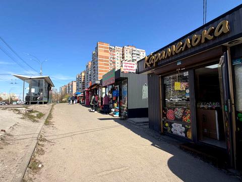 коммерческая по адресу Червоной Калины просп. (Владимира Маяковского), 46