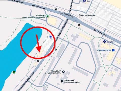 коммерческая по адресу Академика Барабашова ул., 7
