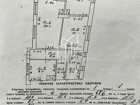 квартира за адресою Івана Франка вул., 40