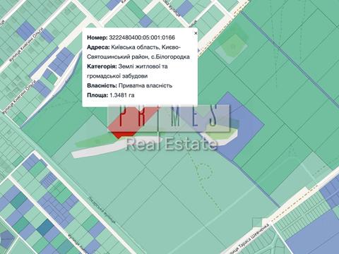 участок по адресу 