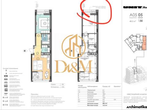 квартира по адресу Гарета Джонса ул. (Сімʼї Хохлових), 12-А