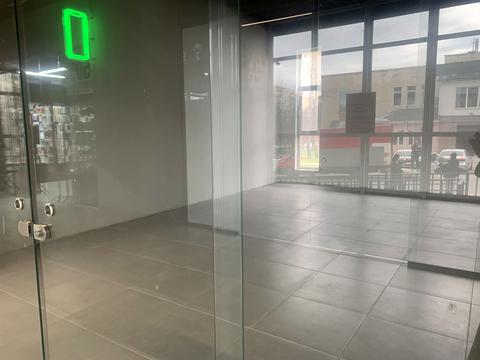 комерційна за адресою Тернопільська вул., 17/2