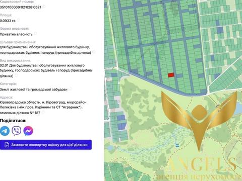 участок по адресу 