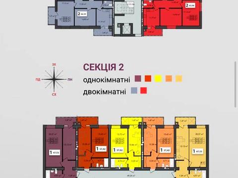 квартира за адресою Кільцева вул., (Будинок)