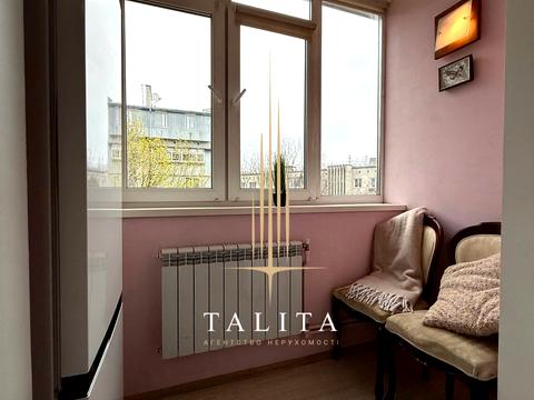 квартира за адресою Івана Виговського вул. (Терешкової), 51