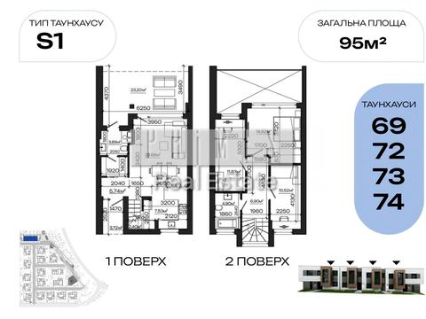 будинок за адресою Київська