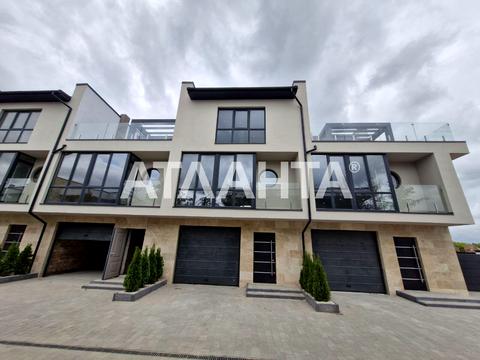 будинок за адресою Григорія Сковороди вул.