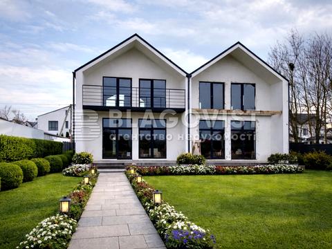 дом по адресу Молодёжная ул., 63