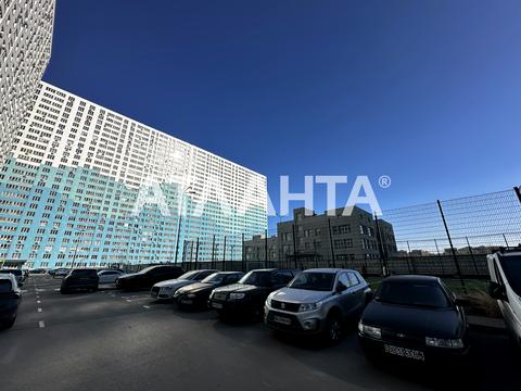 квартира по адресу Пригородная ул., 26-Б