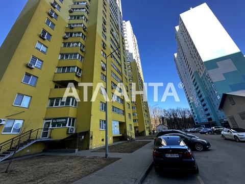 квартира по адресу Пригородная ул., 26-Б