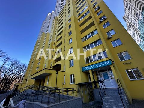 квартира по адресу Пригородная ул., 26-Б