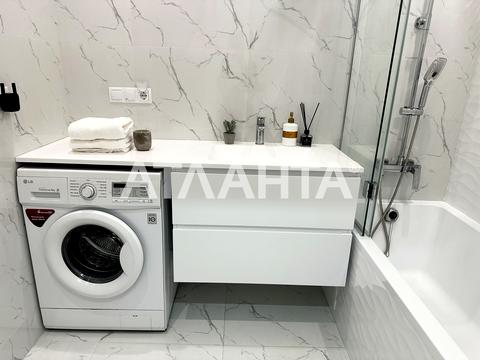 квартира по адресу Пригородная ул., 26-Б