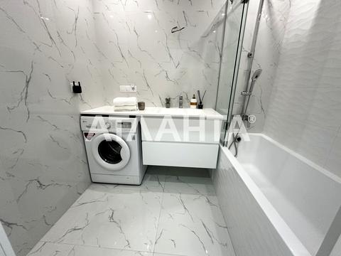 квартира по адресу Пригородная ул., 26-Б