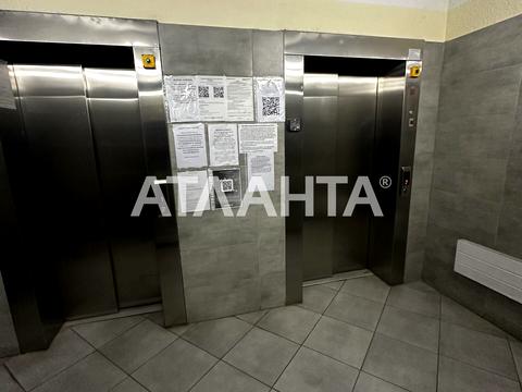 квартира по адресу Пригородная ул., 26-Б