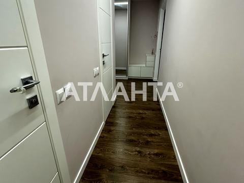 квартира по адресу Пригородная ул., 26-Б