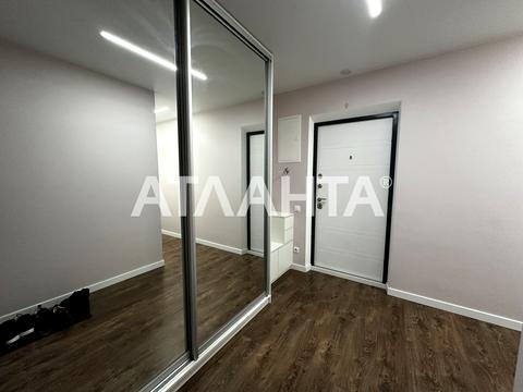 квартира по адресу Пригородная ул., 26-Б