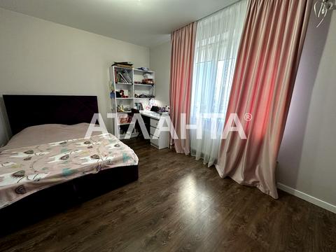 квартира по адресу Пригородная ул., 26-Б