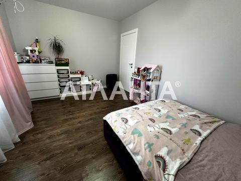 квартира по адресу Пригородная ул., 26-Б