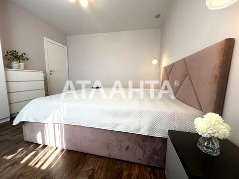 квартира по адресу Пригородная ул., 26-Б