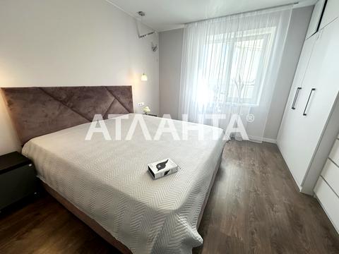 квартира по адресу Пригородная ул., 26-Б